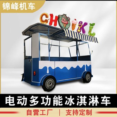 锦峰电动车机车配件 源头工厂直供，定制摩托车尾箱锁的专业之选