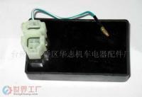 如皋清扬摩配公司销售公司 在全球企业库中彰显专业实力